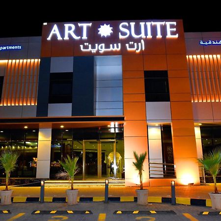 Art Suite Rijád Exteriér fotografie