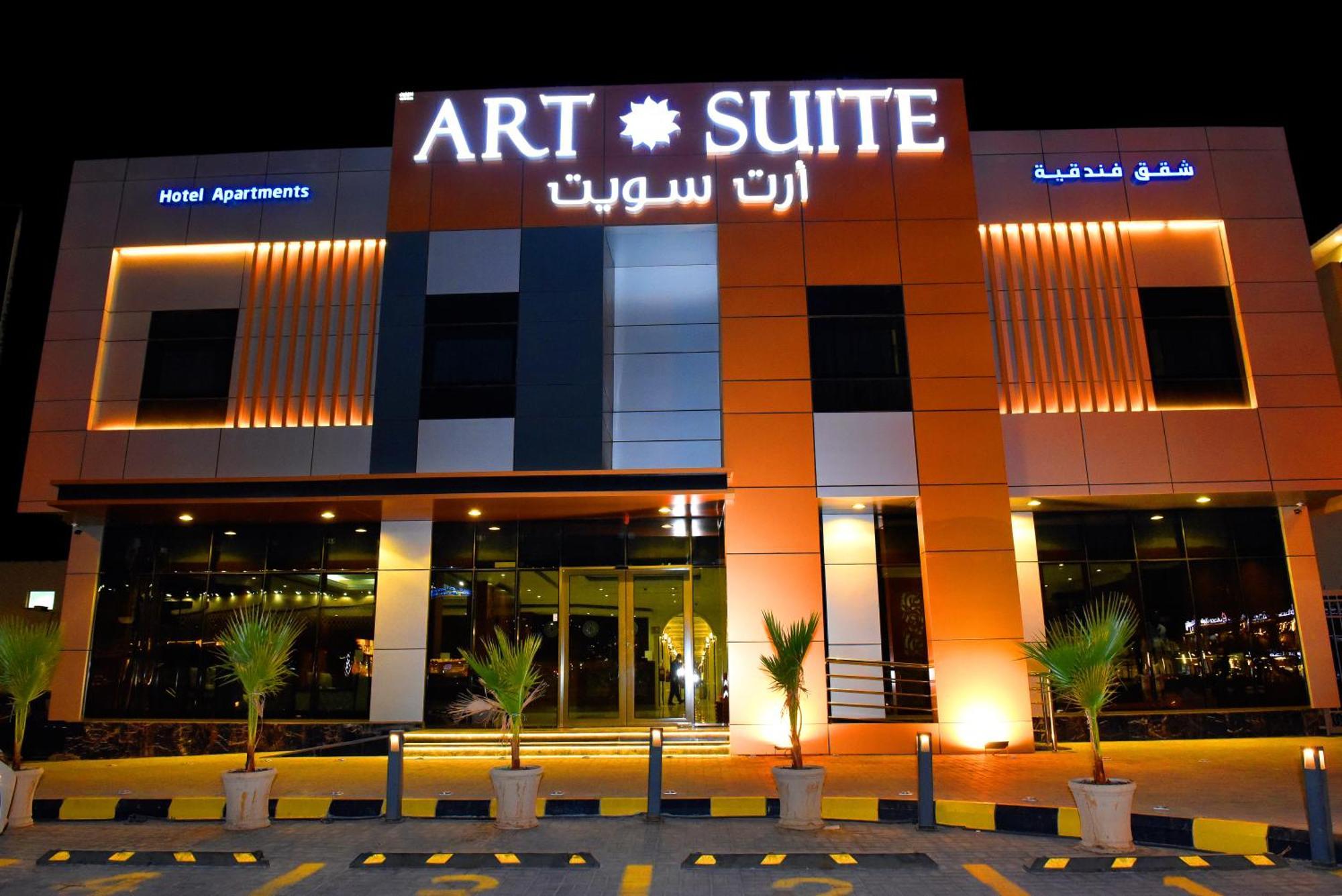 Art Suite Rijád Exteriér fotografie